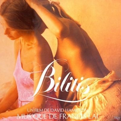 フランシス・レイアルバム