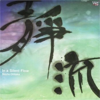 おおたか静流  In a Silent Flow