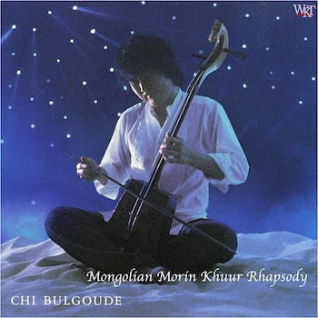 チ・ブルグッド